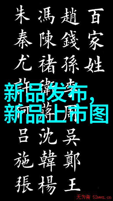 安徽职业技术学院-深耕未来技能培养探索安徽职教院创新教育模式