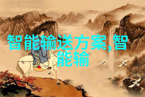 西南财经大学天府学院未来经济决策者的摇篮