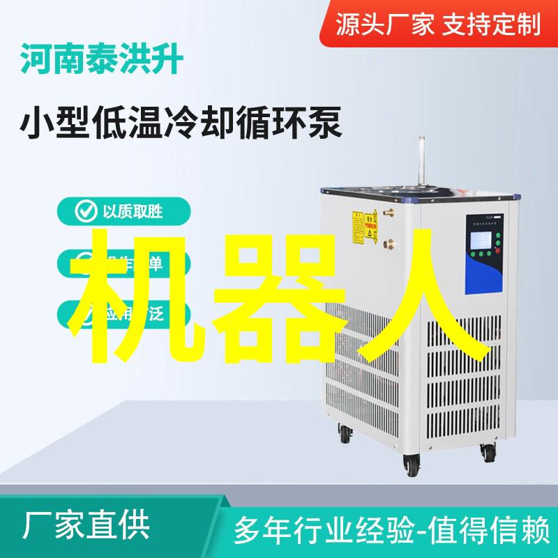 工业自动化-全自动灌装机的精准运作提升生产效率与产品质量