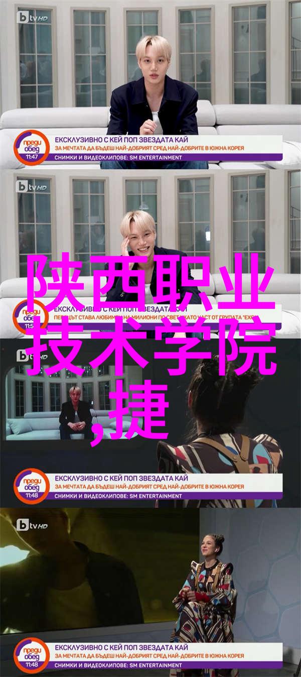 建筑创新一次成型制砂机如何改变城市景观设计