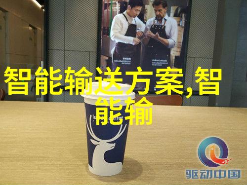 河南职业技术学院的师资力量有多强大