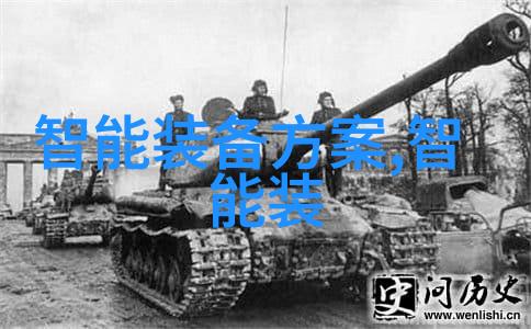 郑州工业应用技术学院锻造未来工匠的摇篮