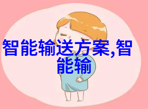 南京财经大学的秘密课程能让你一夜之间成为亿万富翁吗