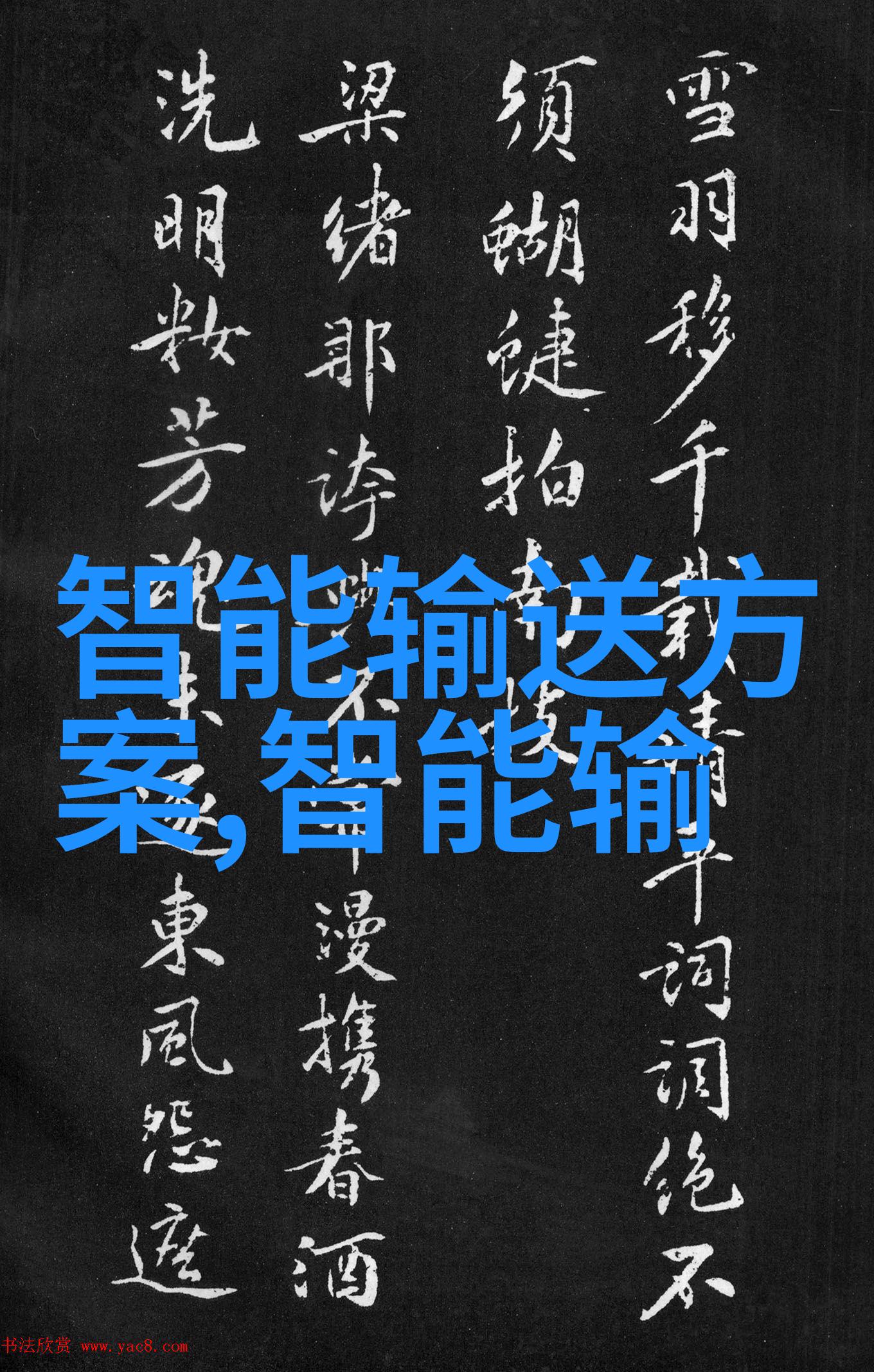 雨后的故事姐弟版童真回忆的湿润晨曦