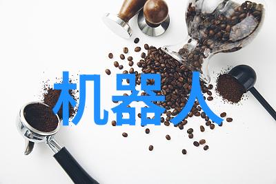 C语言编程C语言的精彩之旅