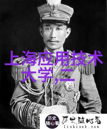 蒸汽发生器的工作原理与应用概述
