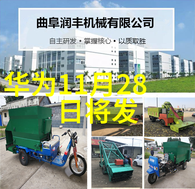 西安职业技术教育的领航者陕西职业技术学院的奋斗与成就