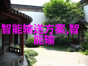 炮灸疗法传统中医治疗疾病的古老方法