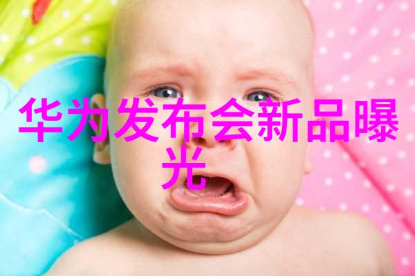 智流无界智能交通技术的未来蓝图