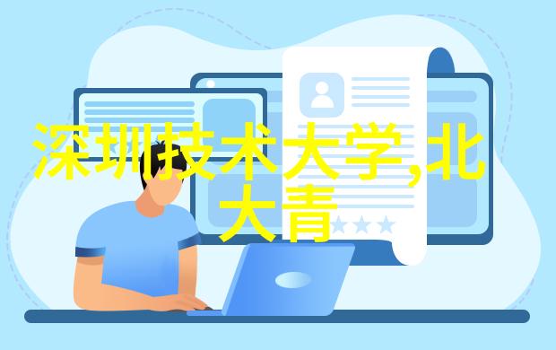 德国费斯托FESTO接头NPQS系列