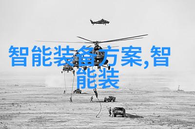 4399神兵传奇无敌版-征服千界4399神兵传奇无敌版的巅峰之旅