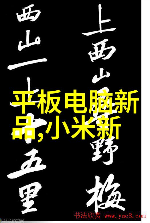 高性能驱动器超级快车道高速数据传输之旅