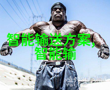 钢管规格型号尺寸大全从细腻到壮观的工业美学探索