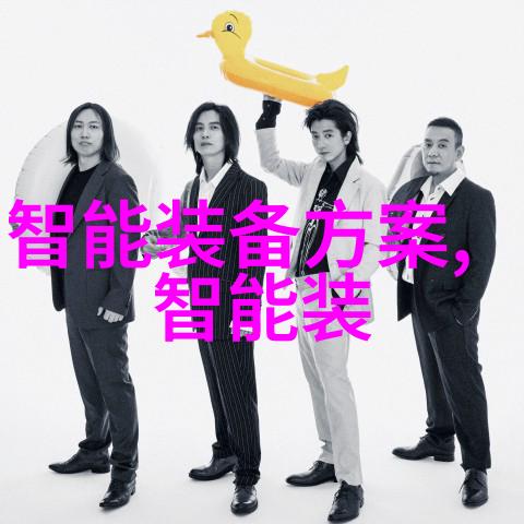逆止器技术高效能制动系统