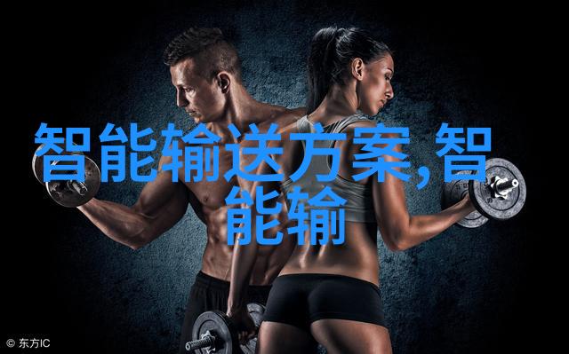 净化器水清新源自纯净的秘诀
