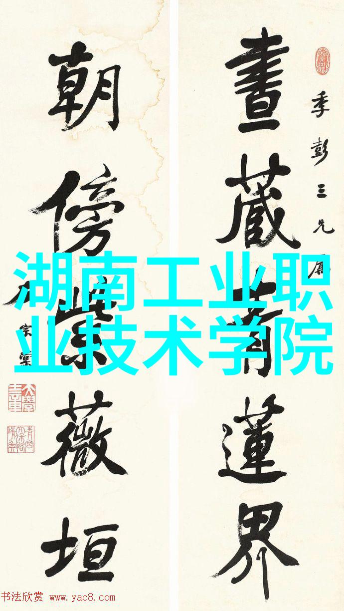 成都不锈钢生产厂家-成都锐盛金属不锈钢品质行业领先
