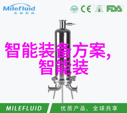 南京港湾的学子江苏海事职业技术学院的故事与梦想