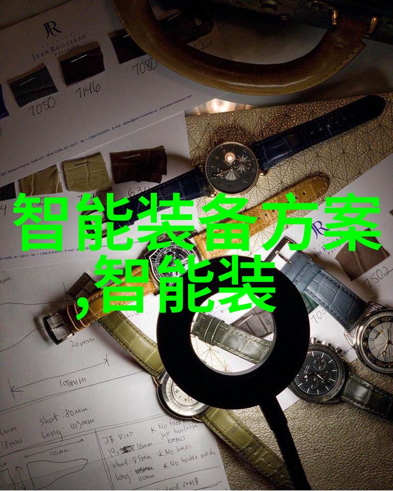 变频供水设备的工作原理及其优势