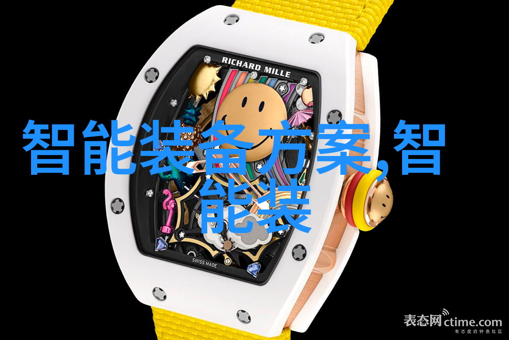 实验室选矿设备未来的矿石革命者