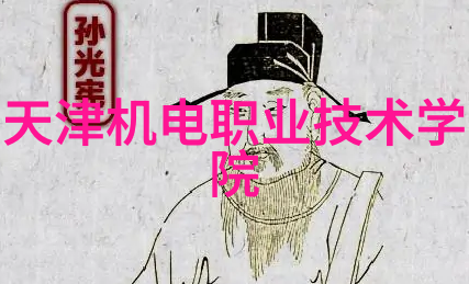 膜分离之网织就生命的秘密
