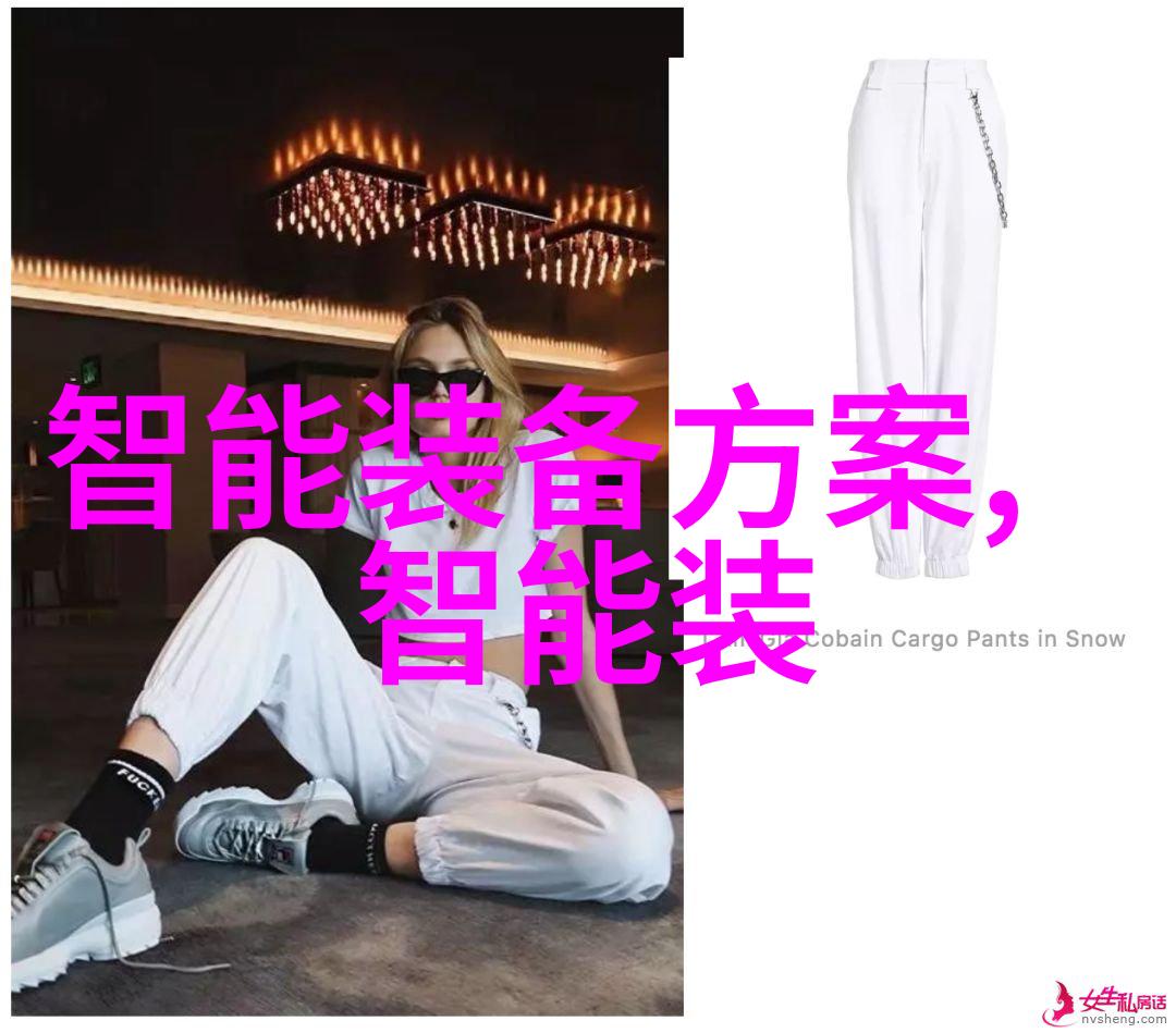 化工管件我是如何在工厂里用它们拯救生产线的