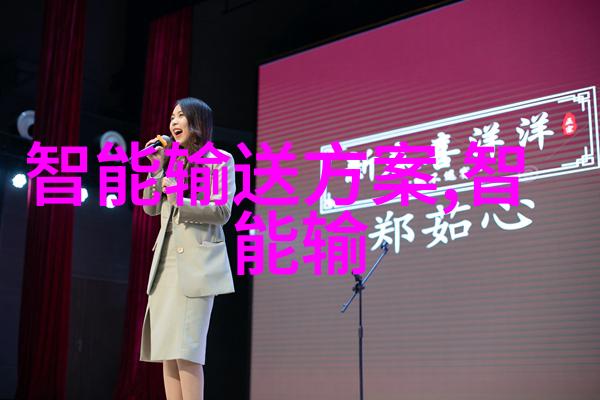 锦鲤幕后技术活的电视剧探秘