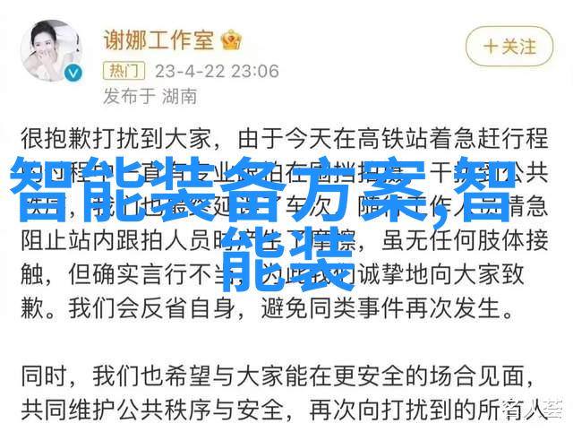 不锈钢填料是干什么用-不锈钢填料的应用与优势解析
