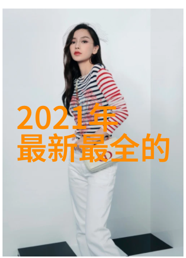 苹果自动驾驶汽车再次事故外媒自然环境考验下与谷歌Waymo相比安全性能如何智能交通网违章查询系统在此
