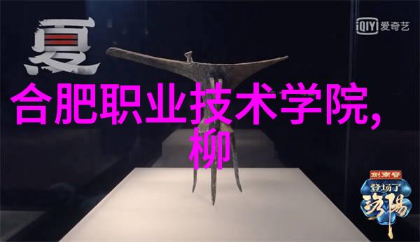 化工环境净化设备能否完全消除有害物质的污染