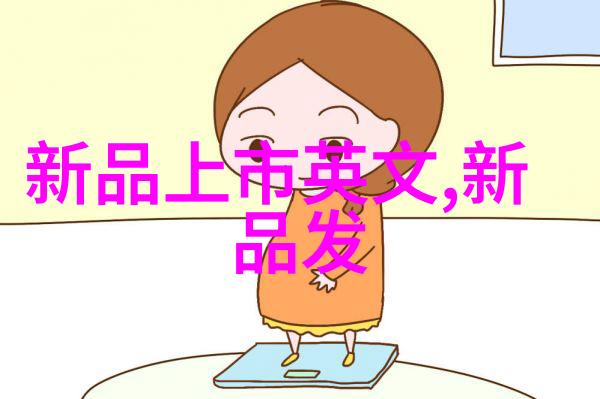 心跳与差距65的距离1080的力量激励我们前行
