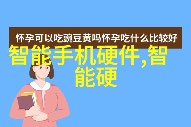 500L搪瓷反应釜的搅拌性能优化