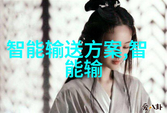 微型奇迹揭秘芯片的无形力量