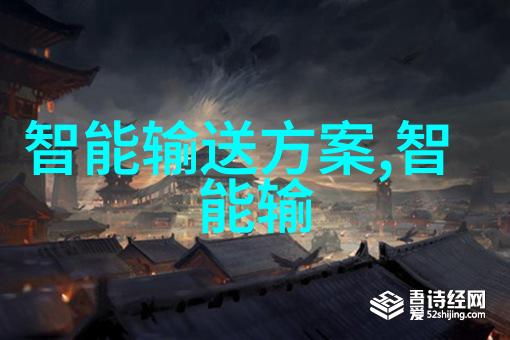 智能生活-探索smartwatch智能手表官网功能设计与购买指南