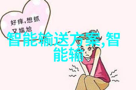 丝网波纹填料标准我来告诉你如何挑选最适合的填料