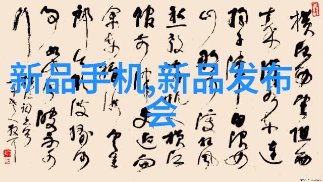 立式沉降式离心机在食品行业中的应用案例