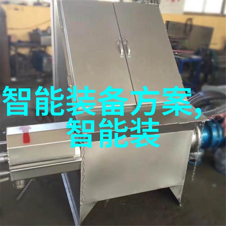 主要工业原料-重塑工业基础探索全球主要工业原料及其应用