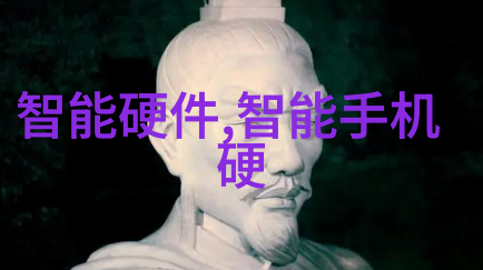 初中生综合素质评估系统全面分析学生学业成绩和非学术能力