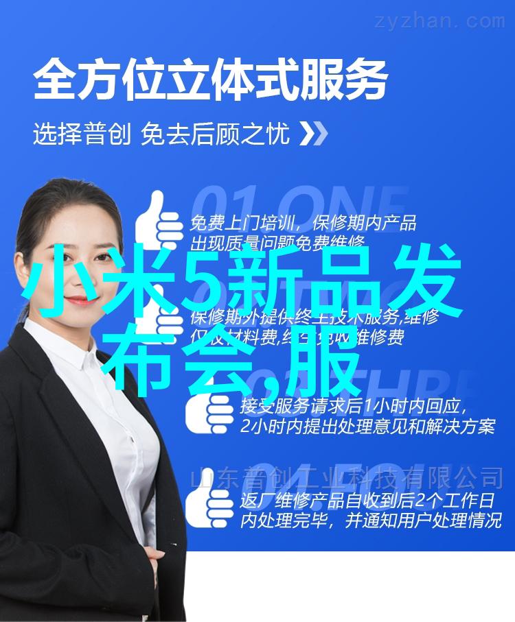 金银花露秘笈姜可的药草奇遇