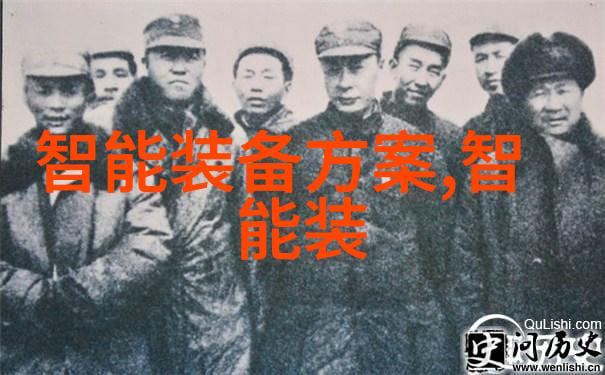 暖气换热器系统在建筑节能中的应用研究