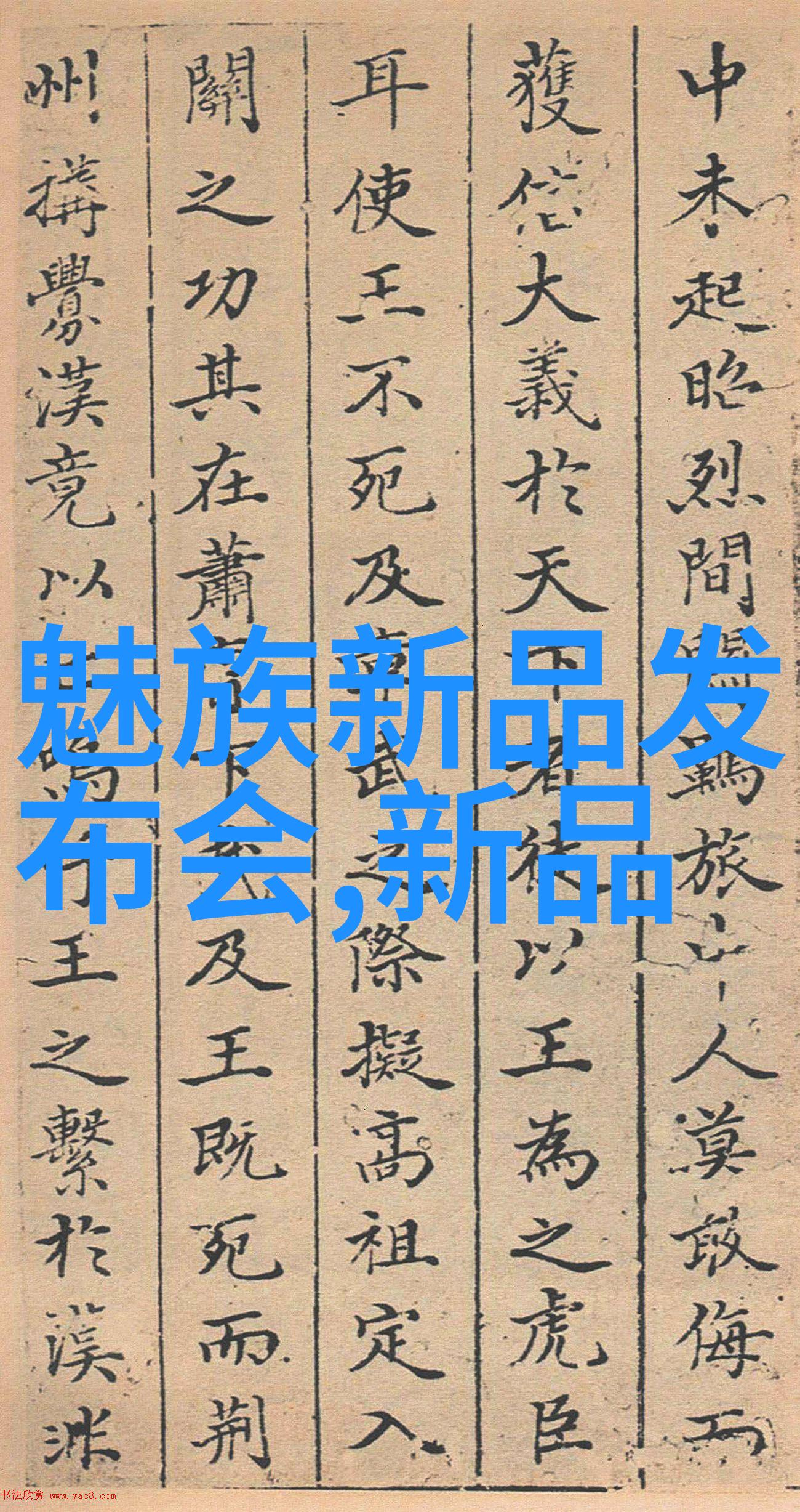 科普探索-碳酸镍金属与气体的奇妙化学反应