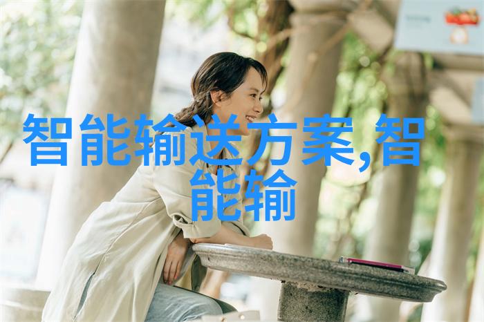 金善雄韩国企业家与慈善家