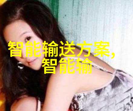 小米有品智能健康精灵一键尿检反复上架苹果史上最贵新品遇冷砍单95