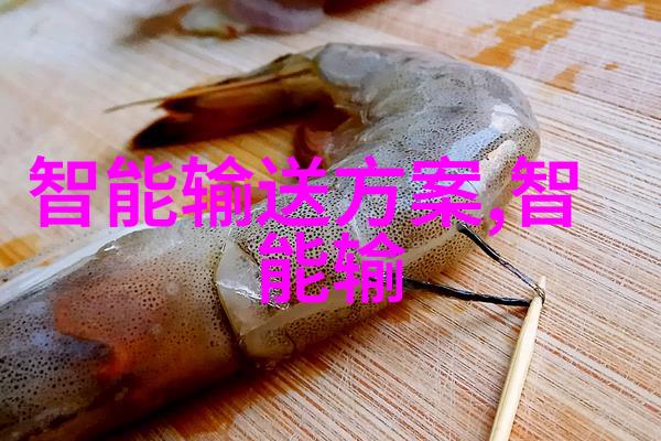 揭秘蔬菜批发的神秘一手货源如何在市场中找到最优质供应商