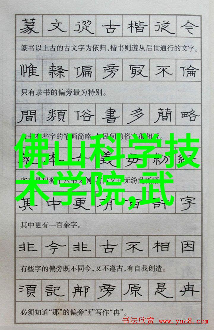 化工消毒灭菌技术高效杀菌剂和消毒方法