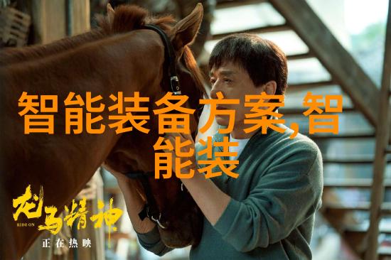 财经大学学金凤凰的智慧飞翔