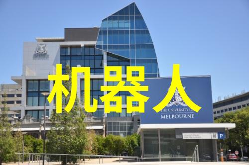 西南财经政法大学之谜神秘的图书馆深处隐藏着什么