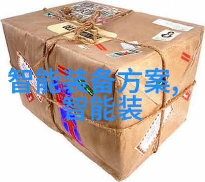 人物操作高效振动筛了解离心萃取机工作原理