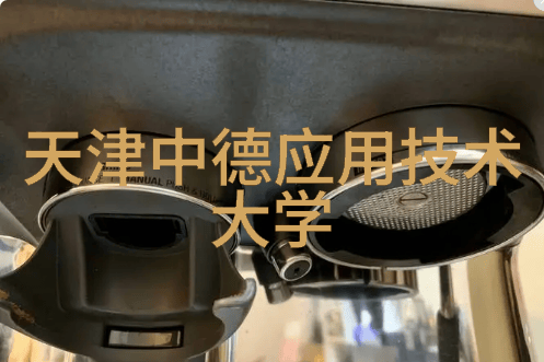 科技生活-穿戴设备的智能功能健康监测运动跟踪与日常助手