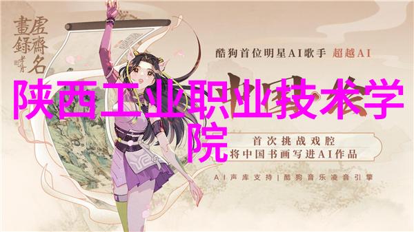 不锈钢奇兵闪耀的厨房英雄与日常战役