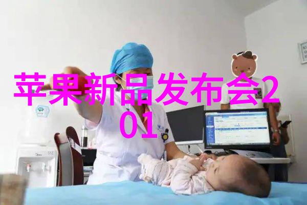 清流之心